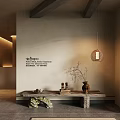 Modern Interior Space With Natural Wall Hanging Woven Lamp And Wooden Bench Decor