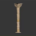 Palm Tree 3d model