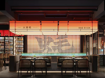 Elegant Restaurant Interior With Bar Counter Wine Racks Dining Tables And Warm Lighting 3d model