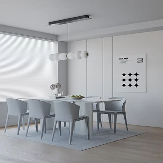 Modern dining table 3d model
