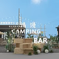Black Exterior Container Building for Campsite Barbecue with Bar Counter Stools and Green Plants