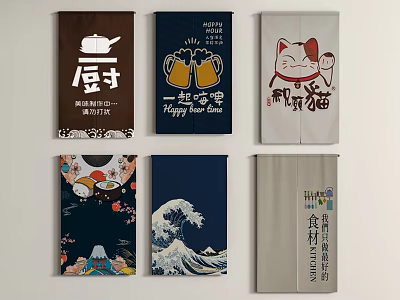 Decorative Curtains with Various Cultural Patterns Text and Artwork for Home Decoration 3d model