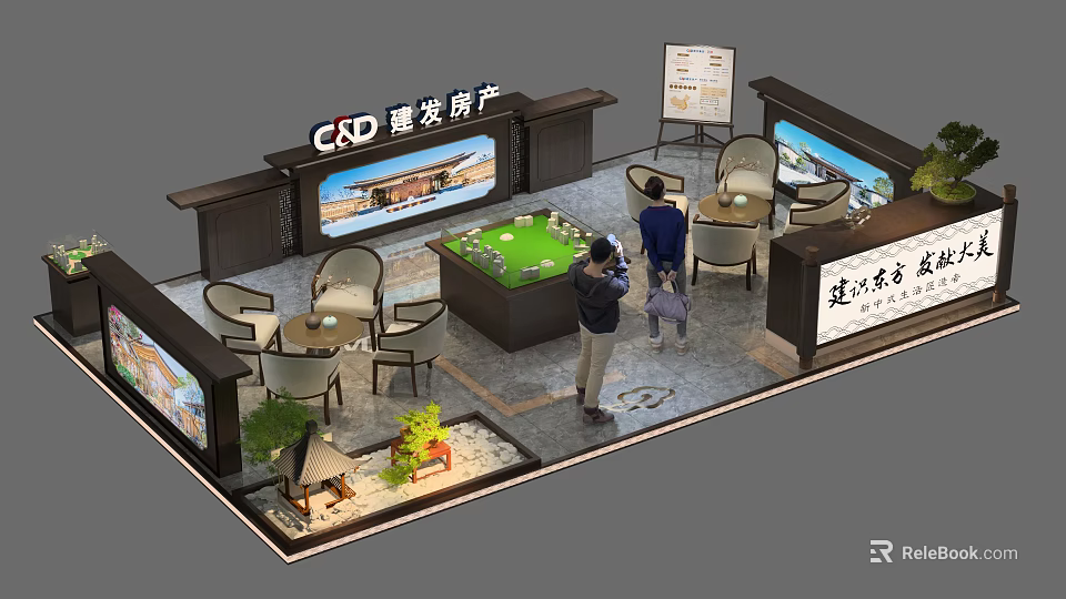Real Estate Exhibition Hall With Model Display Tables Chairs And Decorations 3d model 