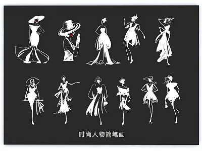 Stylish Wall Decor with Fashionable Character Sketches for Modern Home Interiors 3d model