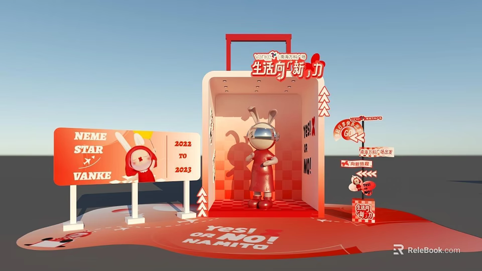 Red Themed Photo Check In Spot With Cartoon Mascot 2022 To 2023 Vibrant Decor 3d model 