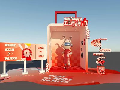 Red Themed Photo Check In Spot With Cartoon Mascot 2022 To 2023 Vibrant Decor 3d model