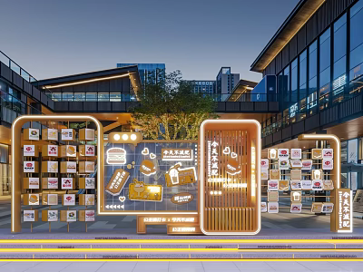 Modern Photo Spot with Glass Curtain Walls Wooden Structures Trees and Lighting Effects 3d model