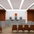 Courtroom Interior With National Emblem Judge's Bench And Audience Chairs