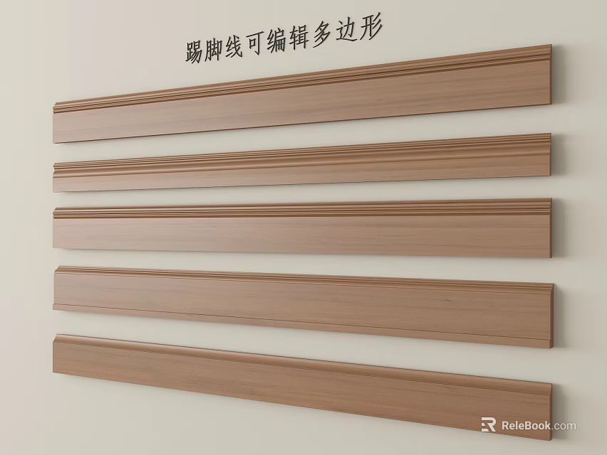 Multiple Decorative Wooden Baseboard Lines With Editable Polygons For Home Interior 3d model