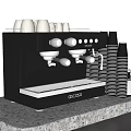 Black GAGGIO Coffee Machine As Kitchen Appliance With Stacked Paper Cups White Cups On Countertop