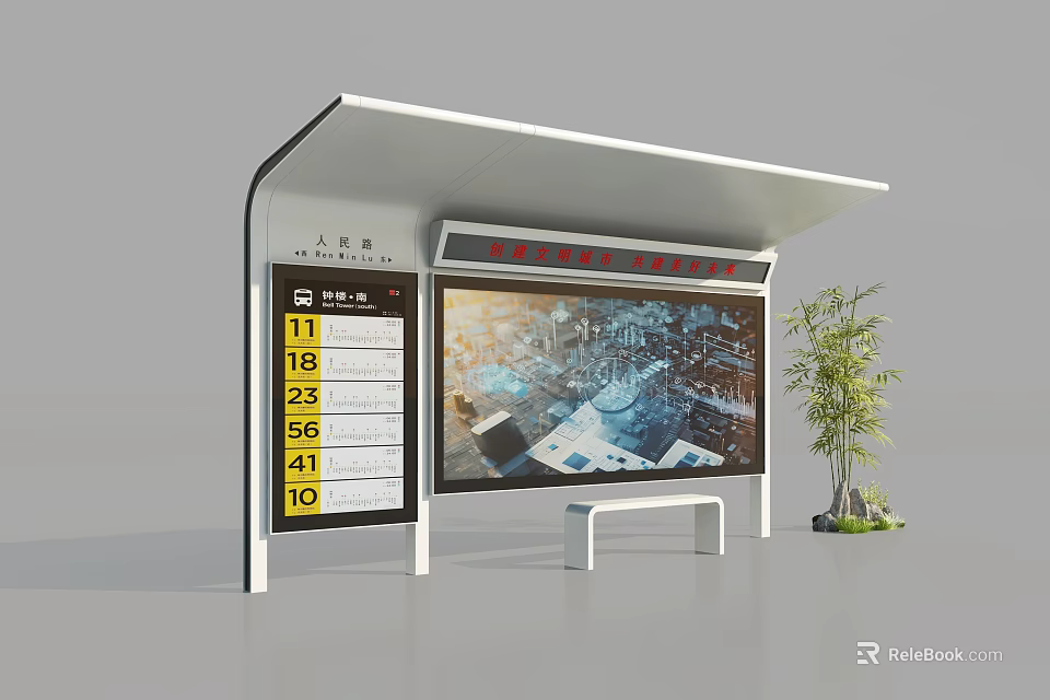 Roadside Bus Stop Shelter With Route Schedule Billboard Bench And Plant 3d model 
