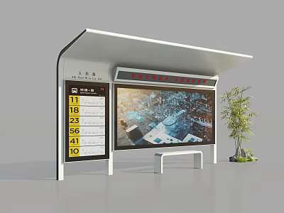 Roadside Bus Stop Shelter With Route Schedule Billboard Bench And Plant 3d model