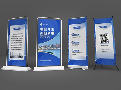 Blue Promotional Display Banners With Cityscape Images QR Code And Text 3d model