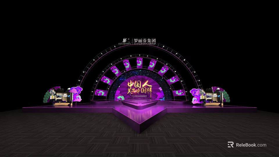 Elegant Ballroom Stage Setup With Purple Lighting And Arched Decorations 3d model