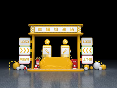 Yellow Happy Gas Station Scene With Fuel Dispensers Direction Signs And Safety Barrels 3d model