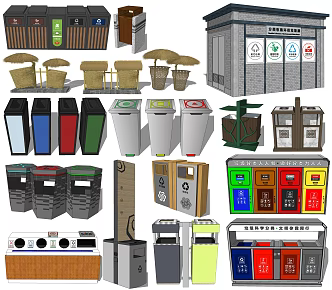 Modern trash can sorting trash can 3d model