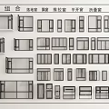 Window Combinations Including Floor to Ceiling Bay Sliding Casement and Folding Windows