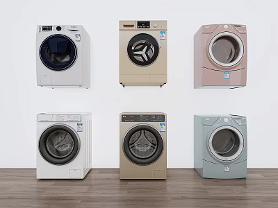 Modern Colorful Washing Machines in White Gold Pink Gray and Beige Displayed in Clean Space 3d model