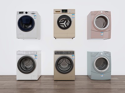 Modern washing machine 3d model