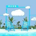 Clouds Seaside Beach Beach Chair Green Planting Camping Resort Photo Area Pin Rest Area Meichen 3d model