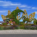 Roadside Green Sculpture Facility Featuring Spiral Leaf Shapes Yellow Decorations Purple Pink Flowers Brick Pavement