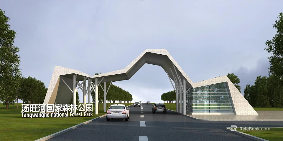National Forest Park Entrance Gate Modern Design With Arched Structure And Glass Elements 3d model 