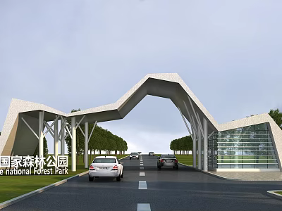 National Forest Park Entrance Gate Modern Design With Arched Structure And Glass Elements 3d model