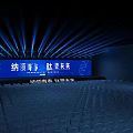 Embrace Youth Peptide Future Conference Event With Blue Stage Hall Lighting