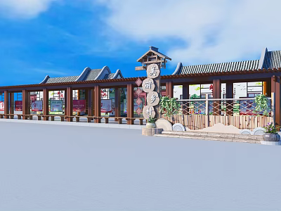 Chinese Garden Landscape With Traditional Wooden Architecture Green Plants And Blue Sky 3d model