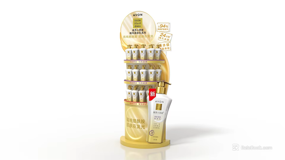 WIS Skincare Product Display Shelf with Golden Design Multiple Layers and Promotional Signs 3d model 