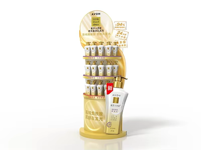 WIS Skincare Product Display Shelf with Golden Design Multiple Layers and Promotional Signs 3d model