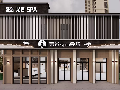 Modern SPA Club Exterior Design With Foot Massage And Bath Services 3d model