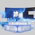 Stunning Ice Realm Maple Snow Photo Check In Spot With Icy Blue 3D Structure