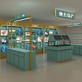 Wen Chuang Gift Counter High Counter Local Specialty Special Hall Wen Play Jade Supermarket Department Store High Counter 3d model