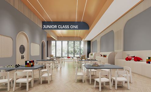 Modern Kindergarten Classroom 3d model