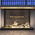 Welcome Shuangya Jade Decorative Wall With Stone Landscape And Lighting In Modern Building