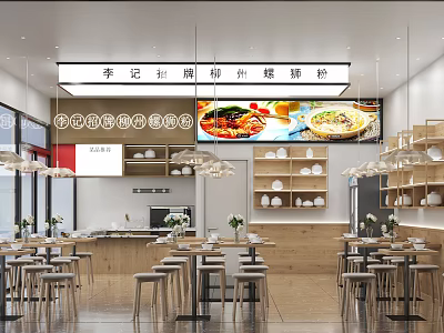 Elegant Restaurant Dining Space With Wooden Tables Hanging Lights Display Shelves And Menu Screen 3d model