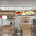 Elegant Restaurant Dining Space With Wooden Tables Hanging Lights Display Shelves And Menu Screen