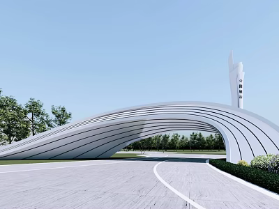 Modern Curved Wave Design Entrance Gate With Surrounding Trees Pathway And Tall Tower 3d model