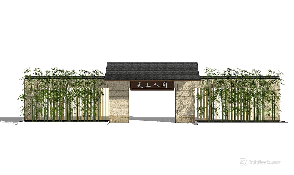 Traditional Chinese Gate with Black Roof Stone Walls Bamboo Fences and Plaque 3d model 