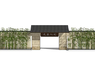 Traditional Chinese Gate with Black Roof Stone Walls Bamboo Fences and Plaque 3d model