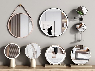 Modern mirror makeup mirror 3d model