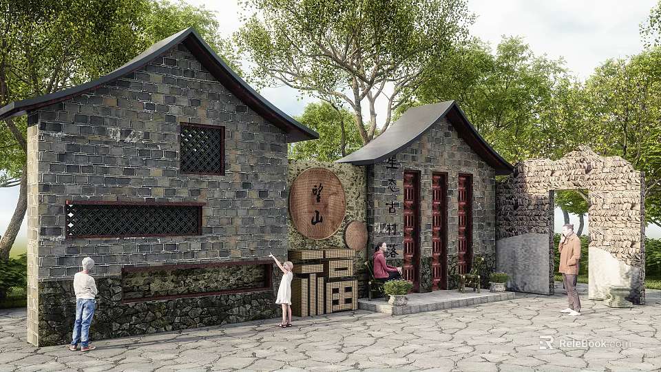 Traditional Chinese Scenic Wall with Stone Structure Wooden Fortune Character Trees and Stone Pavement 3d model 