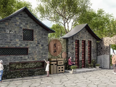 Traditional Chinese Scenic Wall with Stone Structure Wooden Fortune Character Trees and Stone Pavement 3d model