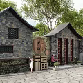 Traditional Chinese Scenic Wall with Stone Structure Wooden Fortune Character Trees and Stone Pavement