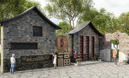 New Chinese Style Landscape Wall Rural Folk Landscape Wall Cultural Landscape Wall 3d model