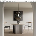 Modern dining table round dining table and chair combination 3d model