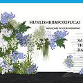 Wedding Floral Decoration With Purple White Flowers Green Foliage And Wooden Save The Date Board