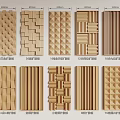 Wooden Wall Panels With Various Textured Designs 3d model