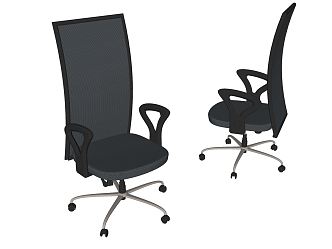 Modern office chair 3d model